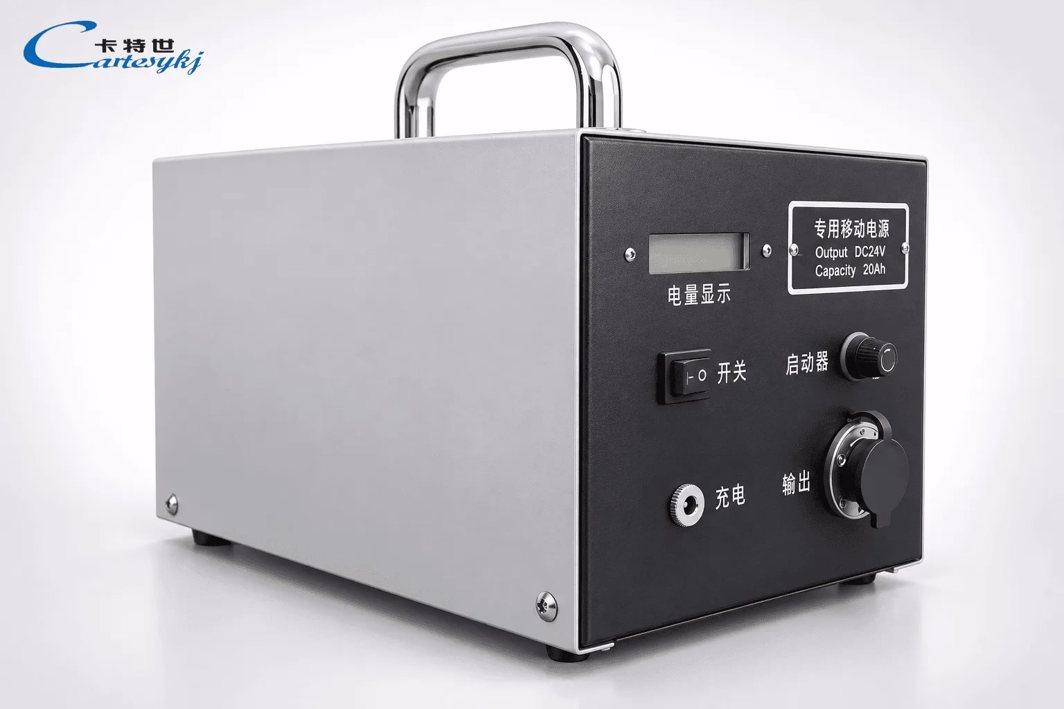 Power bank | MQY-202 product image 1