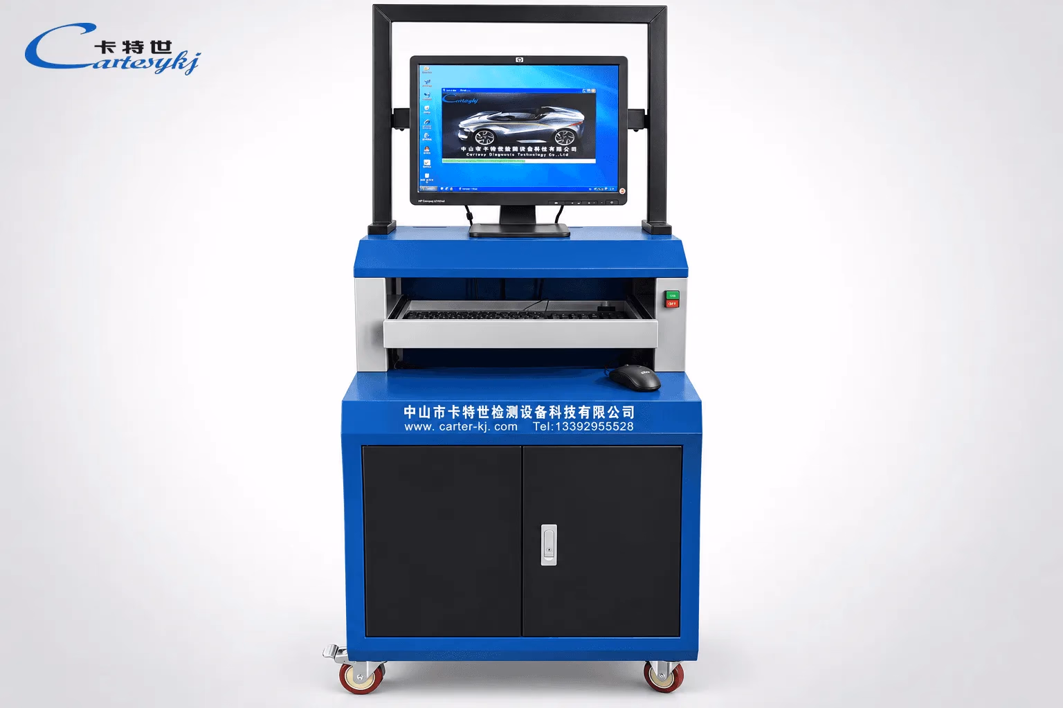 Industrial Control System | Cartesykj product image 1