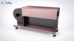 Automotive Exhaust Flow Analyzer: ML-100 product image 2