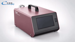 Automotive Exhaust Gas Analyzer | MQW-50A/50B/5105/5102/511/411/311 product image 5