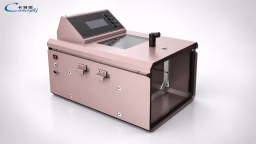 Headlight tester | MQD-6A/6B/6C/5A/1A/3C/3G product image 10