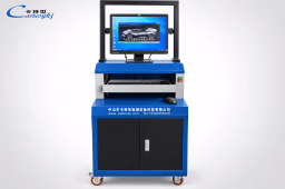 Industrial Control System | Cartesykj product image 1