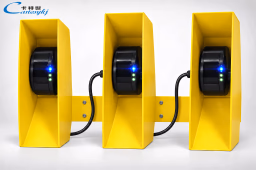 Vehicle Dimensions Scanning System | CTWK-C product image 9