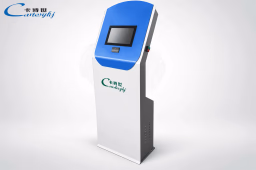 Vehicle Axle (Wheel) Load Tester | CTZZ-3/CTZZ-10/CTZZ-15 product image 1