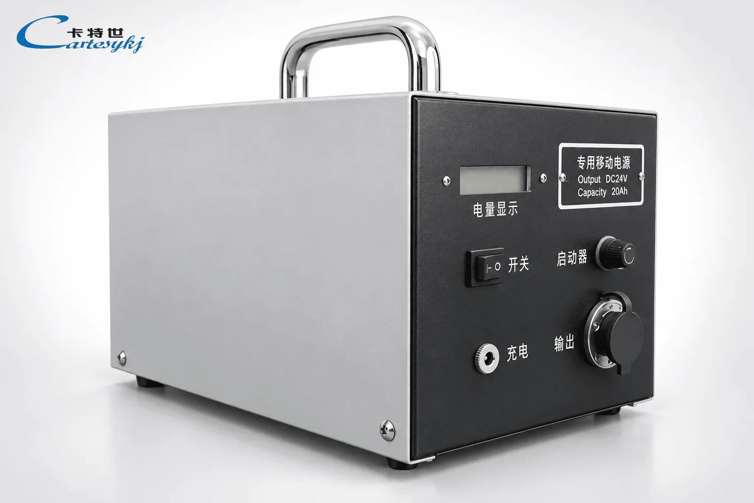 Power bank | MQY-202 product image 1
